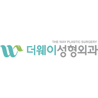더웨이성형외과의원 로고
