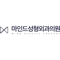 마인드성형외과의원 로고