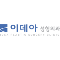 이데아성형외과의원 로고