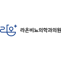 라온비뇨의학과의원 로고