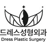 드레스성형외과의원 로고