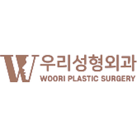 우리성형외과의원 로고