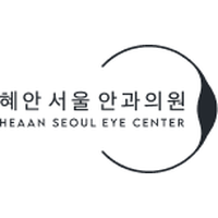 혜안서울안과의원 로고
