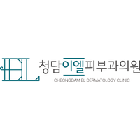 청담이엘피부과의원 로고