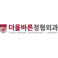 더올바른정형외과의원 로고