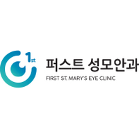 퍼스트 성모안과의원 로고