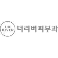 더리버피부과의원 로고