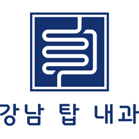 강남탑내과의원 로고