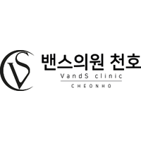 밴스의원 로고