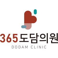 365도담의원 로고
