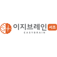 이지브레인서초정신건강의학과의원 로고