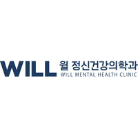 윌정신건강의학과의원 로고