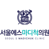 서울에스마디척의원 로고