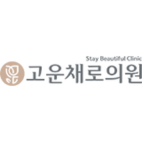 고운채로의원 로고