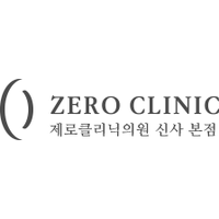 제로의원 로고