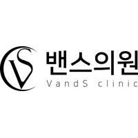 밴스의원 로고