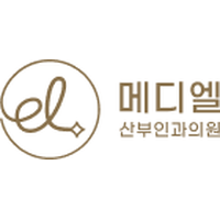 메디엘산부인과의원 로고