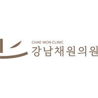 강남채원의원 로고