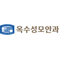 옥수성모안과의원 로고