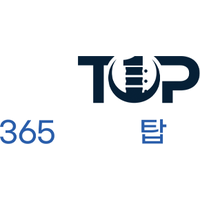 365답십리탑정형외과의원 로고