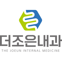 더조은내과의원 로고