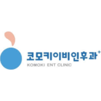 코모키이비인후과의원 로고