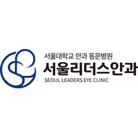 서울리더스안과의원 로고