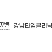 강남타임의원 로고
