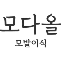 모다올의원 로고