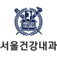 서울건강내과의원 로고