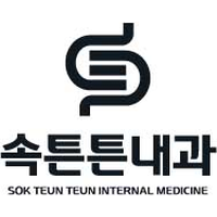 속튼튼내과의원 로고