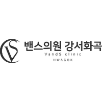 밴스의원 로고
