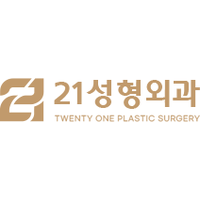 21성형외과의원 로고