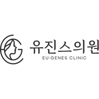 유진스의원 로고
