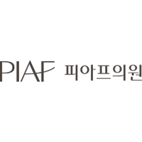 피아프의원 로고