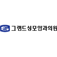 그랜드성모안과의원 로고