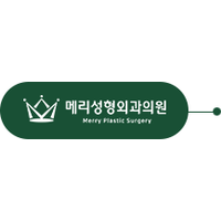 메리성형외과의원 로고