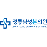 정릉삼성본의원 로고