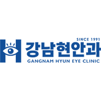 강남현안과의원 로고