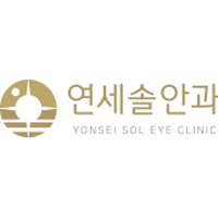연세솔안과의원 로고