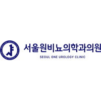 서울원비뇨의학과의원 로고
