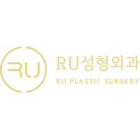 알유(RU)성형외과의원 로고