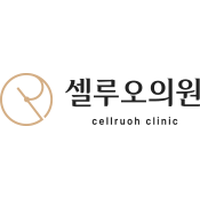 셀루오의원 로고