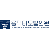 용닥터모발의원 로고