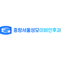 중랑서울성모이비인후과의원 로고