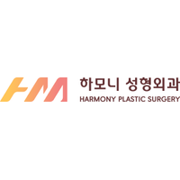 하모니성형외과의원 로고