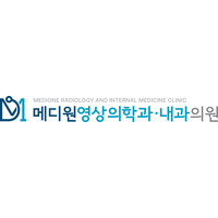 메디원영상의학과내과의원 로고