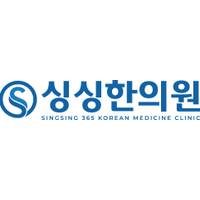싱싱한의원 로고