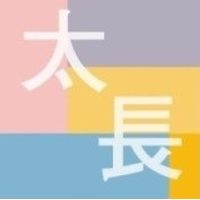 태장공진한의원 로고