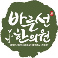 바른선한의원 로고